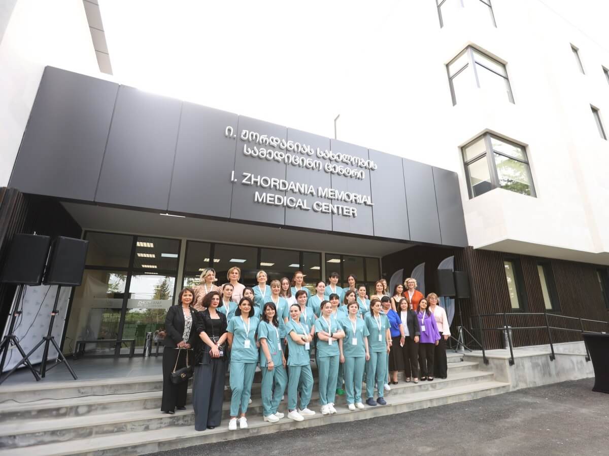 Zhordania Medical Center